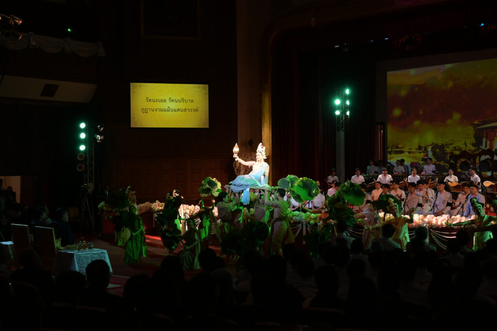 Chulalongkorn University Hosts Their Majesties the King and Queen of Bhutan on the Occasion of the Conferral of the Honorary Doctor of Philosophy Degrees