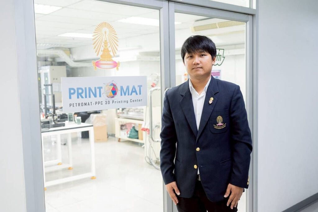 ดร.ณัฐพล ไร่สงัด
อาจารย์จากวิทยาลัยปิโตรเลียมและปิโตรเคมี จุฬาลงกรณ์มหาวิทยาลัย