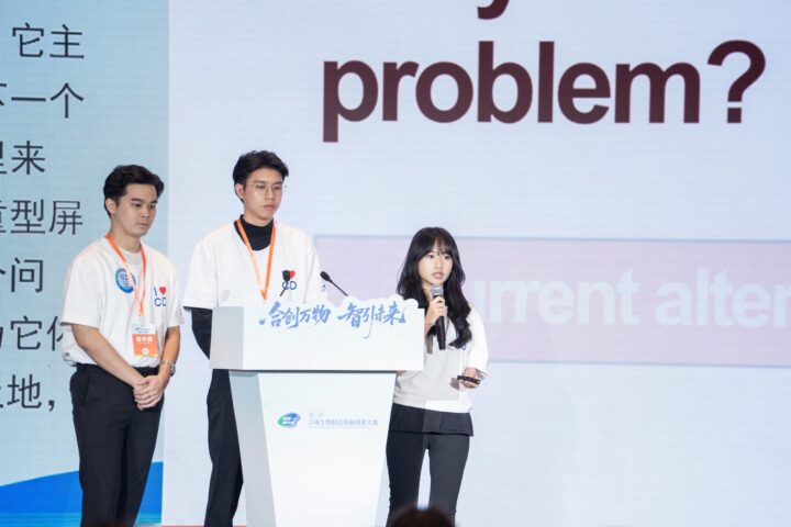 Chula BBTech Students Win Best Team Award at Global Biomanufacturing Innovation Event 