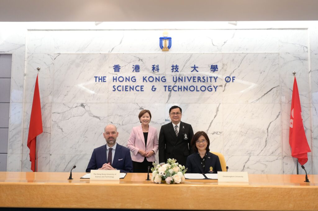 Chula Deepens Academic Ties with HKUST, Signs Key Agreements 