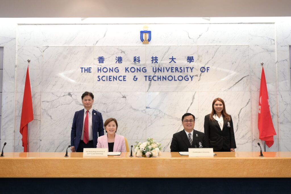 Chula Deepens Academic Ties with HKUST, Signs Key Agreements 
