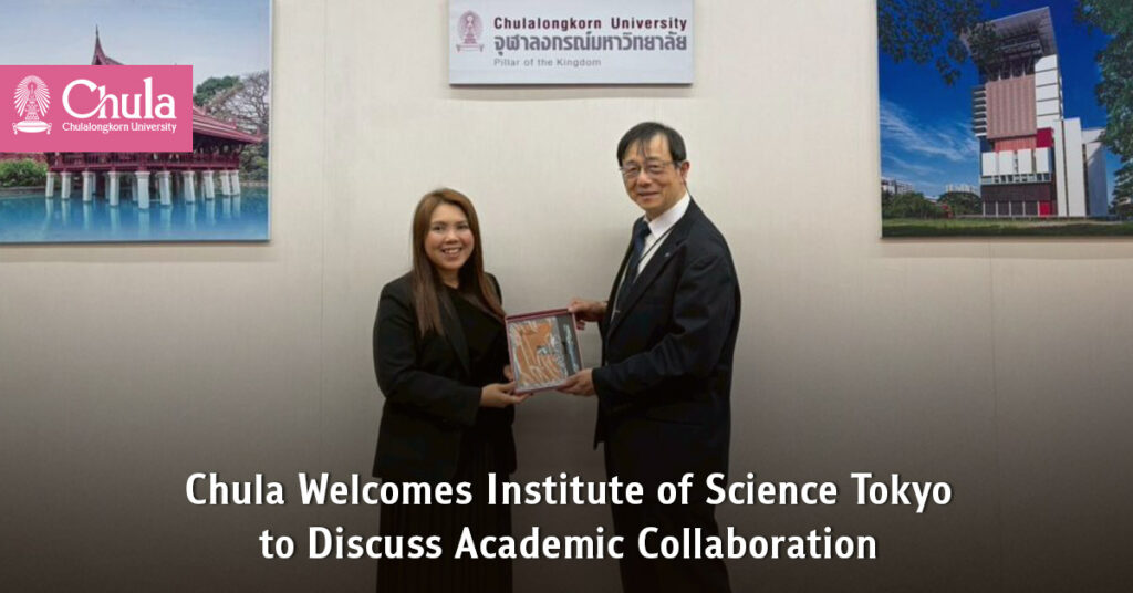 Chula Welcomes Executives from the Institute of Science Tokyo to Discuss Academic Collaboration