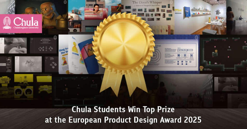 Chula Students Win Top Prize at the European Product Design Award 2025 