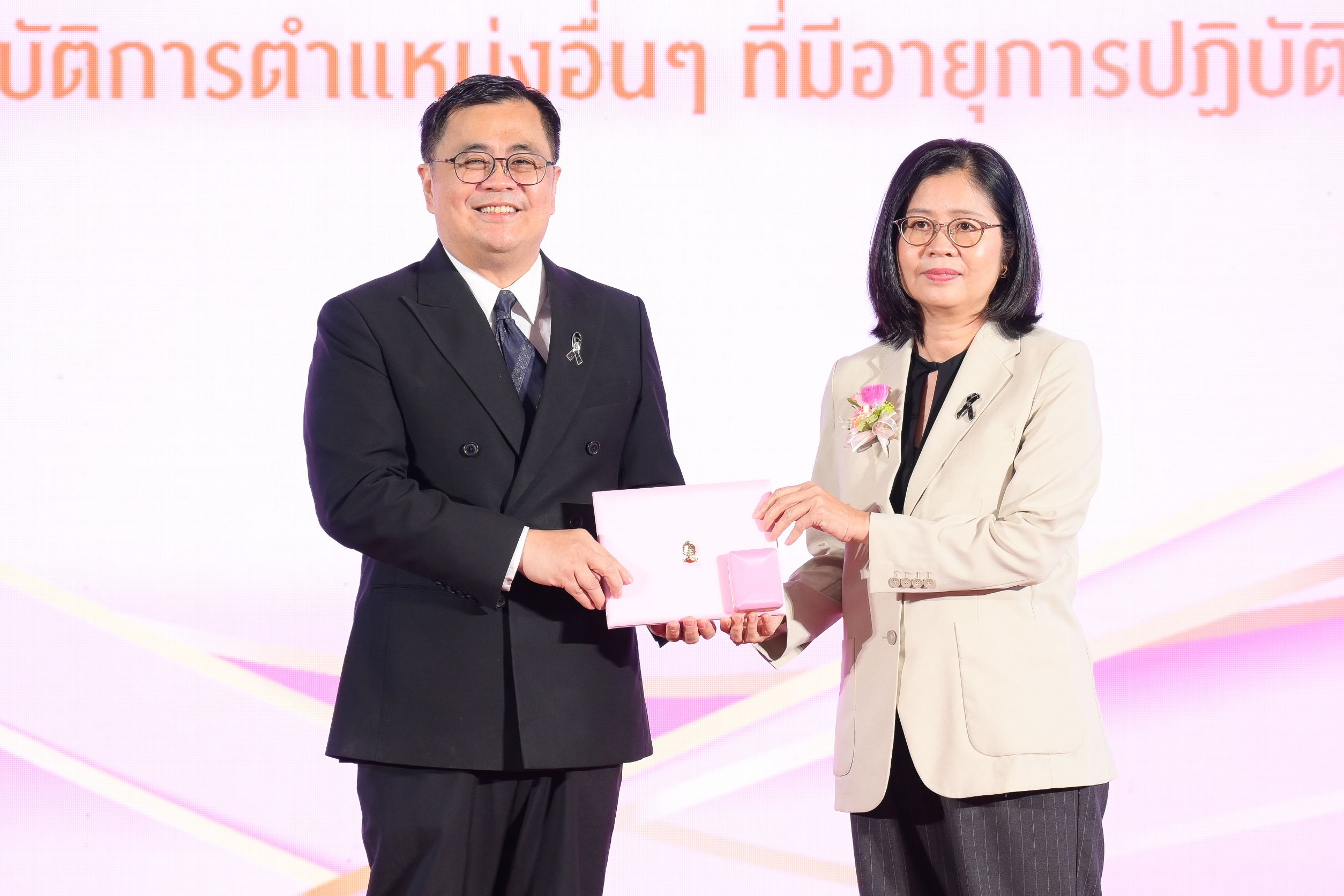 Chula Town Hall 2026 Celebrates Milestones and Outstanding Staff 