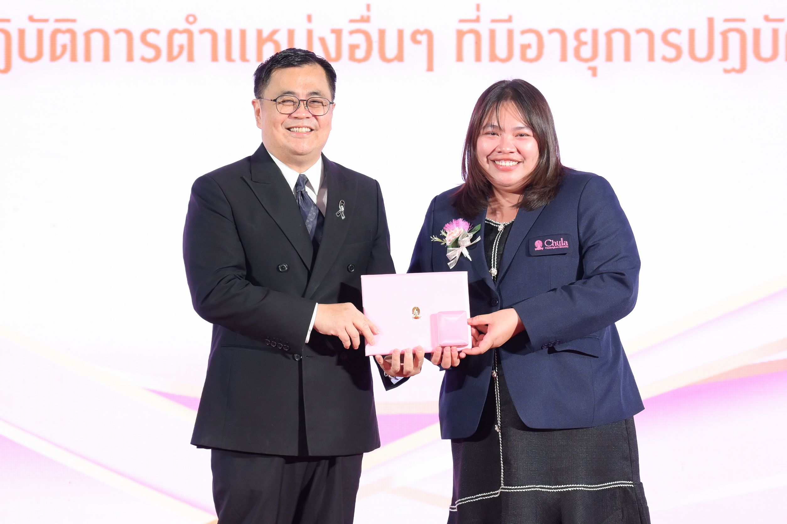 Chula Town Hall 2026 Celebrates Milestones and Outstanding Staff 