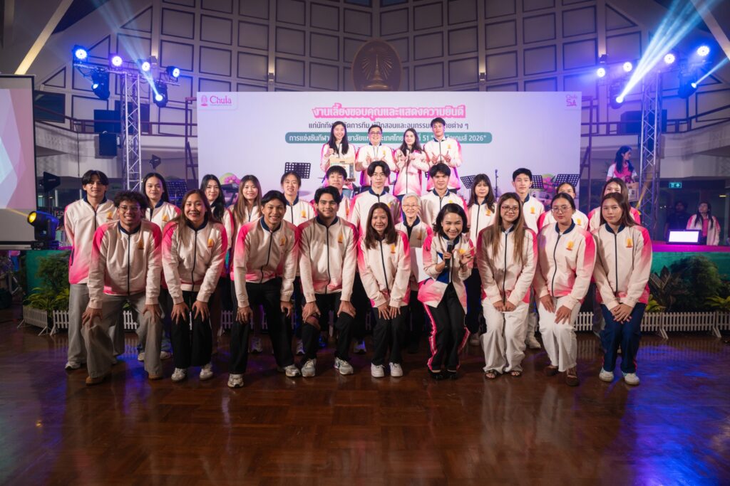 Chula Athletes at the 51st University Games, “Inthanin Games,” are a Source of Great Pride