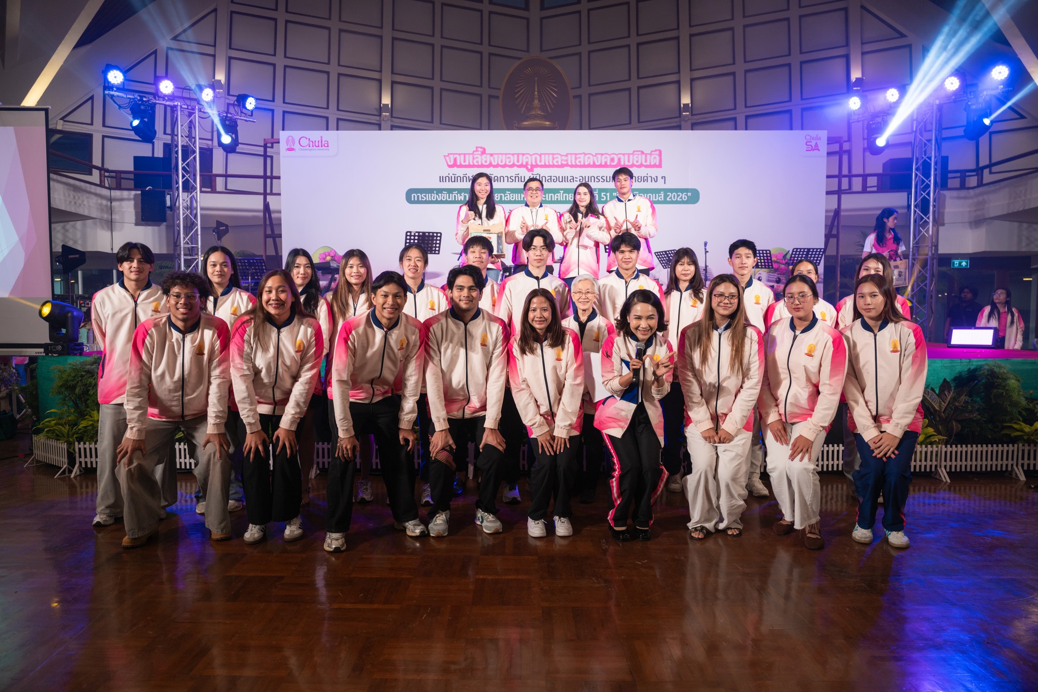 Chula Athletes at the 51st University Games, “Inthanin Games,” are a Source of Great Pride