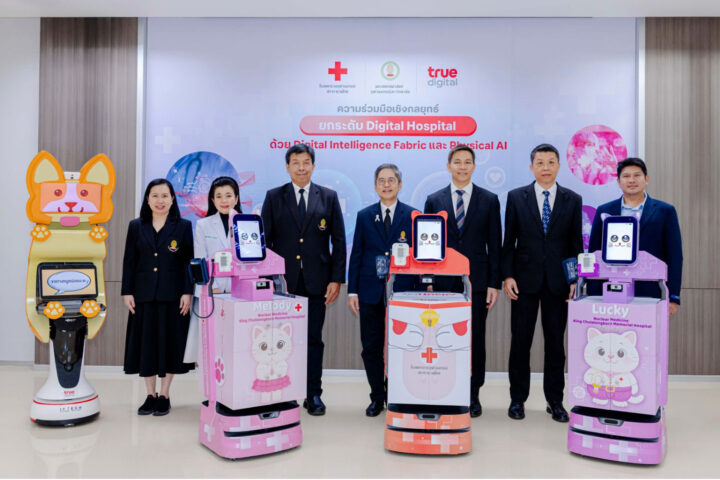 King Chulalongkorn Memorial Hospital Launches Physical AI-Powered Medical Robots 