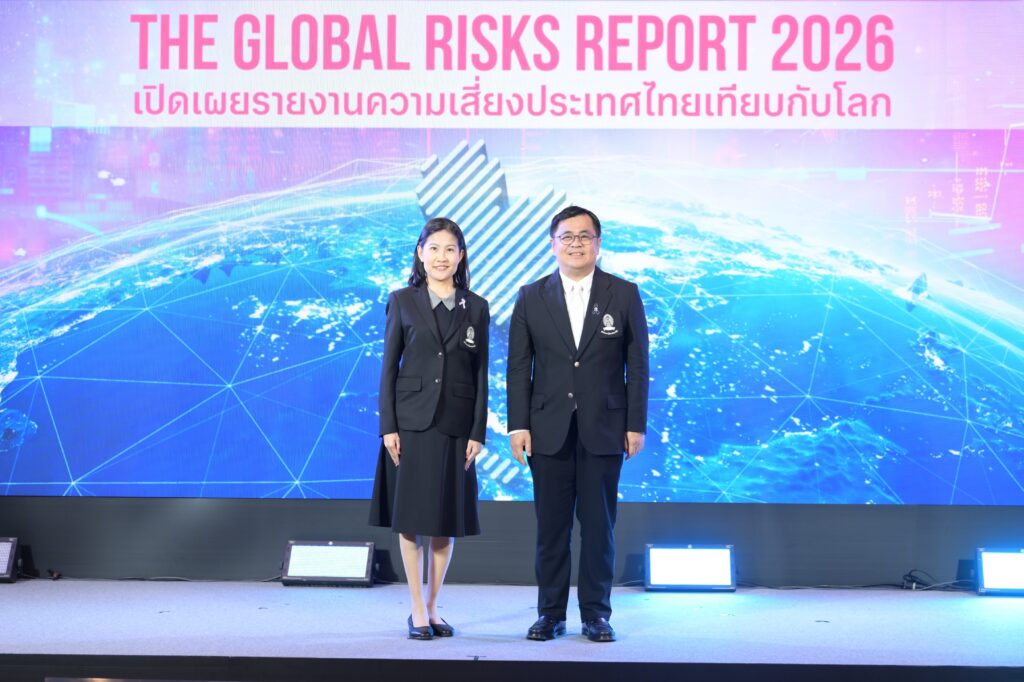 Chula Presents The Global Risks Report 2026 Based on Joint Research with the World Economic Forum, Highlighting Thailand’s Predominantly Economic Risks While Global Concerns Focus on Conflict and Climate