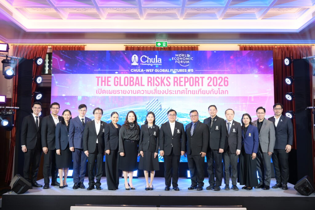 Chula Presents The Global Risks Report 2026 Based on Joint Research with the World Economic Forum, Highlighting Thailand’s Predominantly Economic Risks While Global Concerns Focus on Conflict and Climate