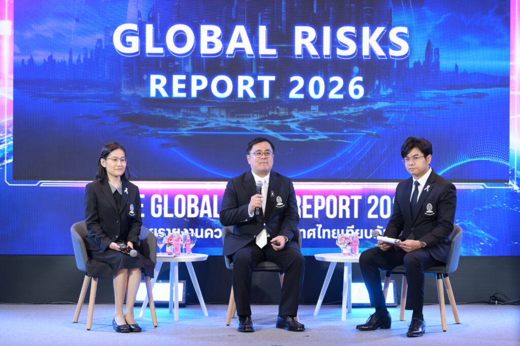 Chula Presents The Global Risks Report 2026 Based on Joint Research with the World Economic Forum, Highlighting Thailand’s Predominantly Economic Risks While Global Concerns Focus on Conflict and Climate