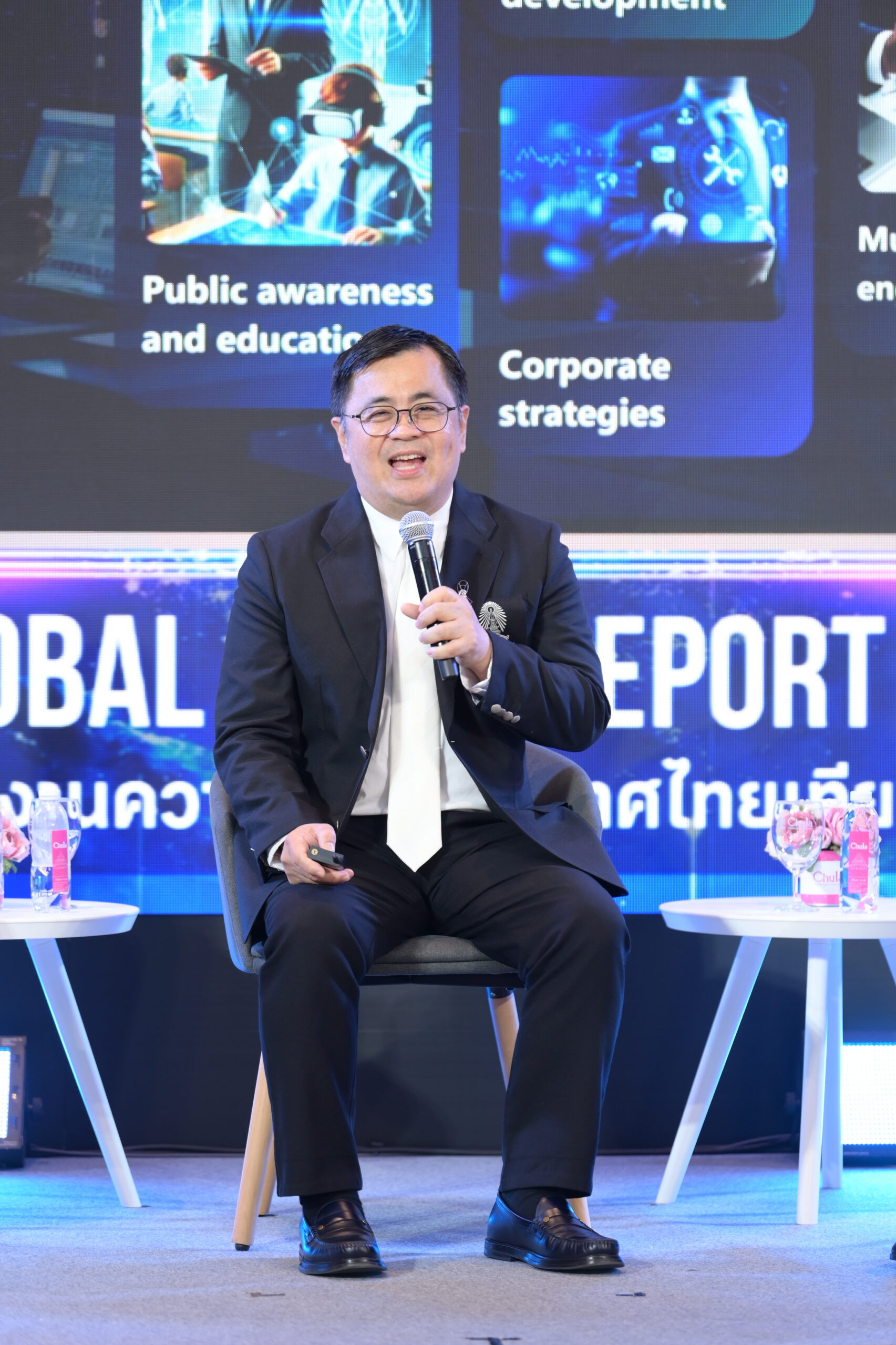 Chula Presents The Global Risks Report 2026 Based on Joint Research with the World Economic Forum, Highlighting Thailand’s Predominantly Economic Risks While Global Concerns Focus on Conflict and Climate