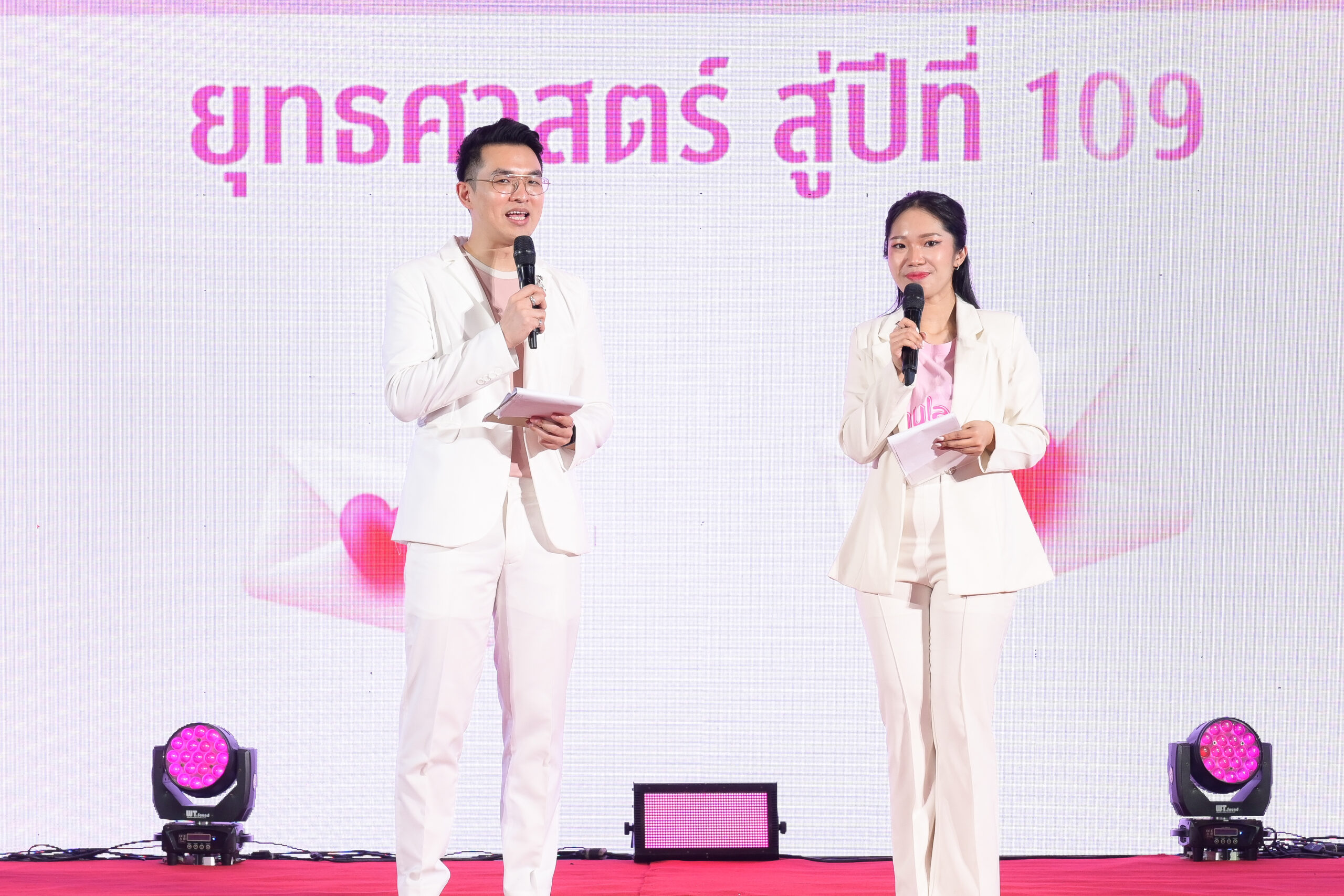 Chula Town Hall 2026 Celebrates Milestones and Outstanding Staff 