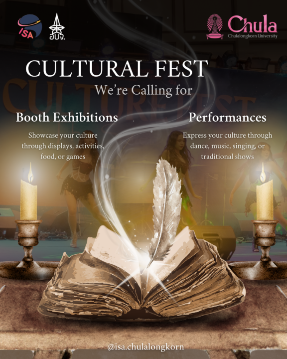 The annual Culture Fest, a vibrant celebration tailored especially for international students to celebrate diversity and global connection.