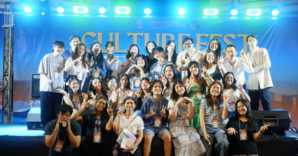 A World of Opportunities and Success: Navigating the International Student Experience at Chula