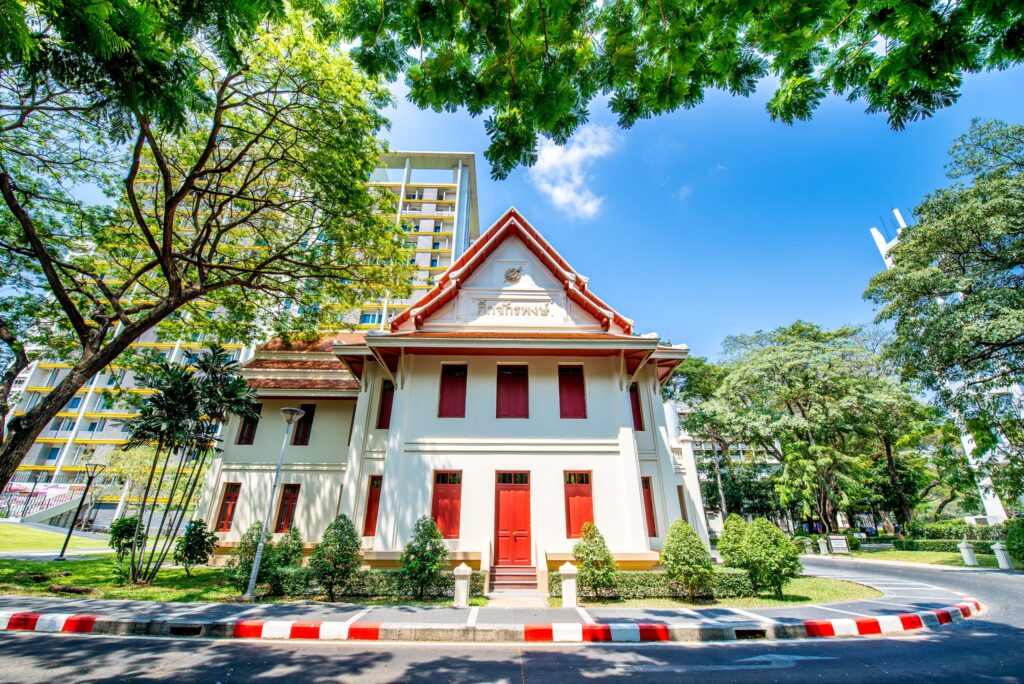 หอประวัติ จุฬา
