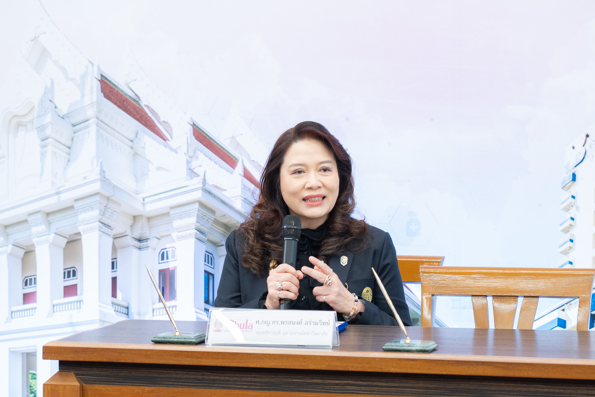 Professor Dr. Pornanong Aramwit
Vice President, Chulalongkorn University